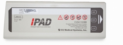 Bateria litowa do defibrylatora AED ME PAD